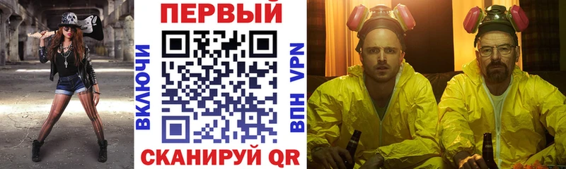 купить наркотики цена  Новочеркасск  АМФЕТАМИН 98% 