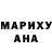 Alpha PVP Соль Sariya Alimova