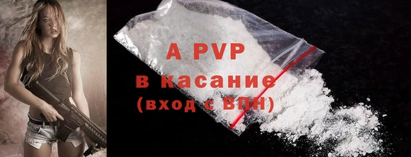 тгк Алексеевка