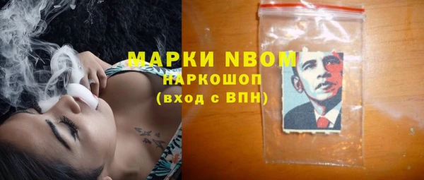 тгк Алексеевка