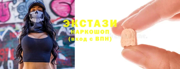 мяу мяу мука Алзамай