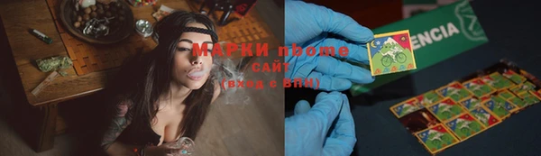 тгк Алексеевка
