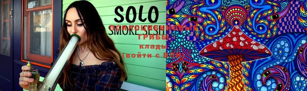 индика Абдулино