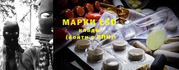 мяу мяу мука Алзамай