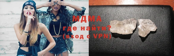 мяу мяу мука Алзамай