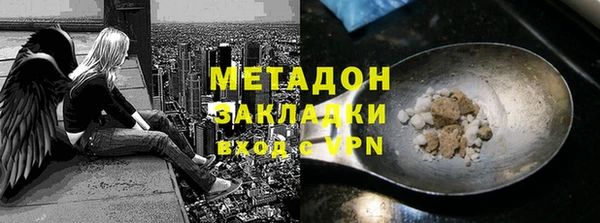 мяу мяу мука Алзамай