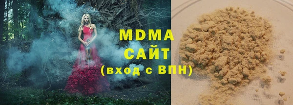 мяу мяу мука Алзамай