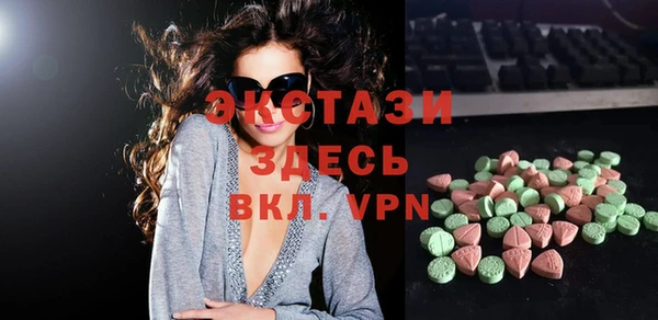мяу мяу мука Алзамай