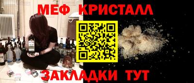 хмурый Конаково