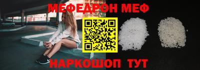 хмурый Конаково