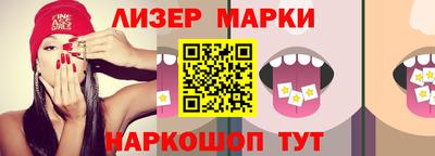 героин Комсомольск-на-Амуре