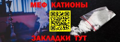 героин Комсомольск-на-Амуре