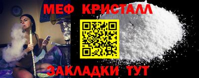 героин Комсомольск-на-Амуре