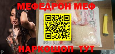 героин Комсомольск-на-Амуре