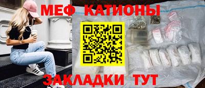 героин Комсомольск-на-Амуре