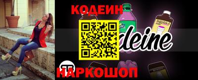 героин Комсомольск-на-Амуре