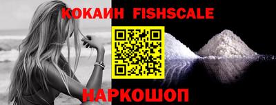 ешки Коммунар