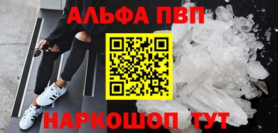 ешки Коммунар
