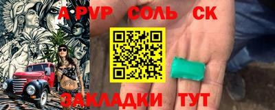 хмурый Конаково