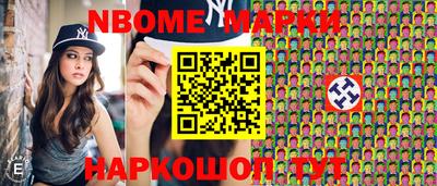 хмурый Конаково