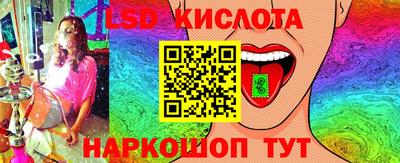 хмурый Конаково