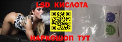 хмурый Конаково