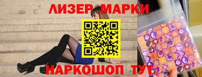 хмурый Конаково