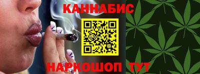 ешки Коммунар