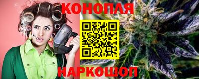 хмурый Конаково