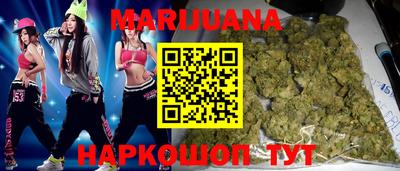 ешки Коммунар