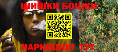 хмурый Конаково