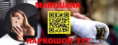 ешки Коммунар