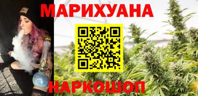 хмурый Конаково