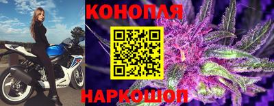 ешки Коммунар