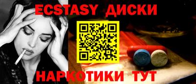 хмурый Конаково