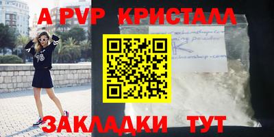 хмурый Конаково