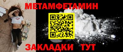 хмурый Конаково