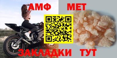 ешки Коммунар