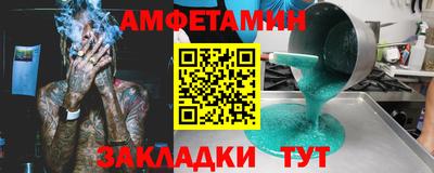 ешки Коммунар