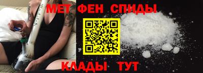 ешки Коммунар