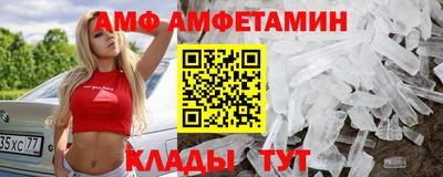 хмурый Конаково