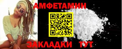 ешки Коммунар