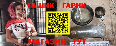 хмурый Конаково