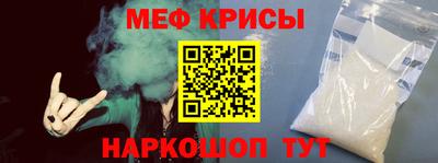хмурый Конаково