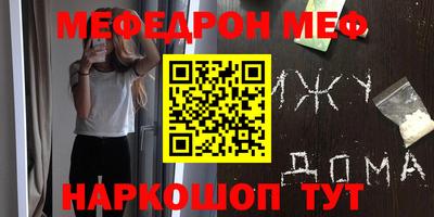 героин Комсомольск-на-Амуре