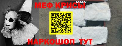 ешки Коммунар