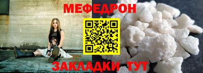 ешки Коммунар