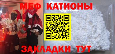 героин Комсомольск-на-Амуре